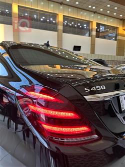 مرسيدس بنز S-Class